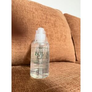 Cuccio Botanicals Sandalwood Sage Hand & Body Wash‎ 8oz NEW Sealed Self-Care